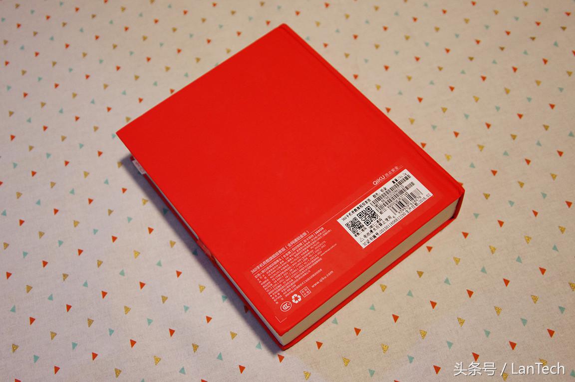 360手机奇酷旗舰极客版值得买吗,360奇酷旗舰极客版可以充电吗