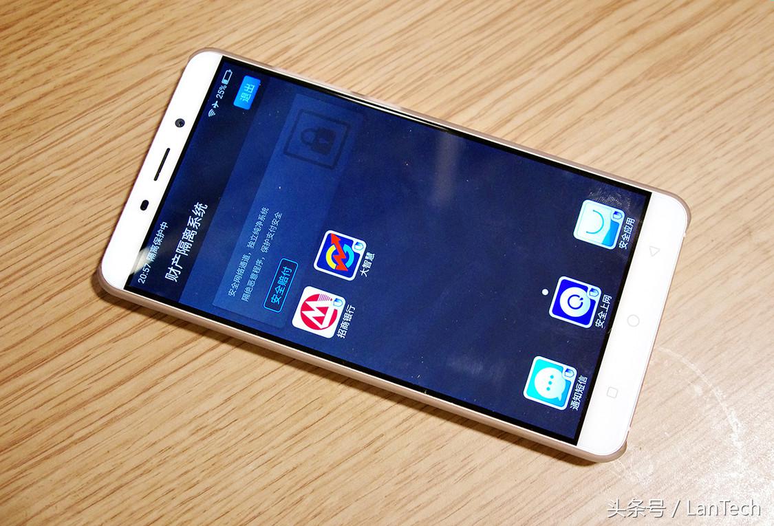 360手机奇酷旗舰极客版值得买吗,360奇酷旗舰极客版可以充电吗