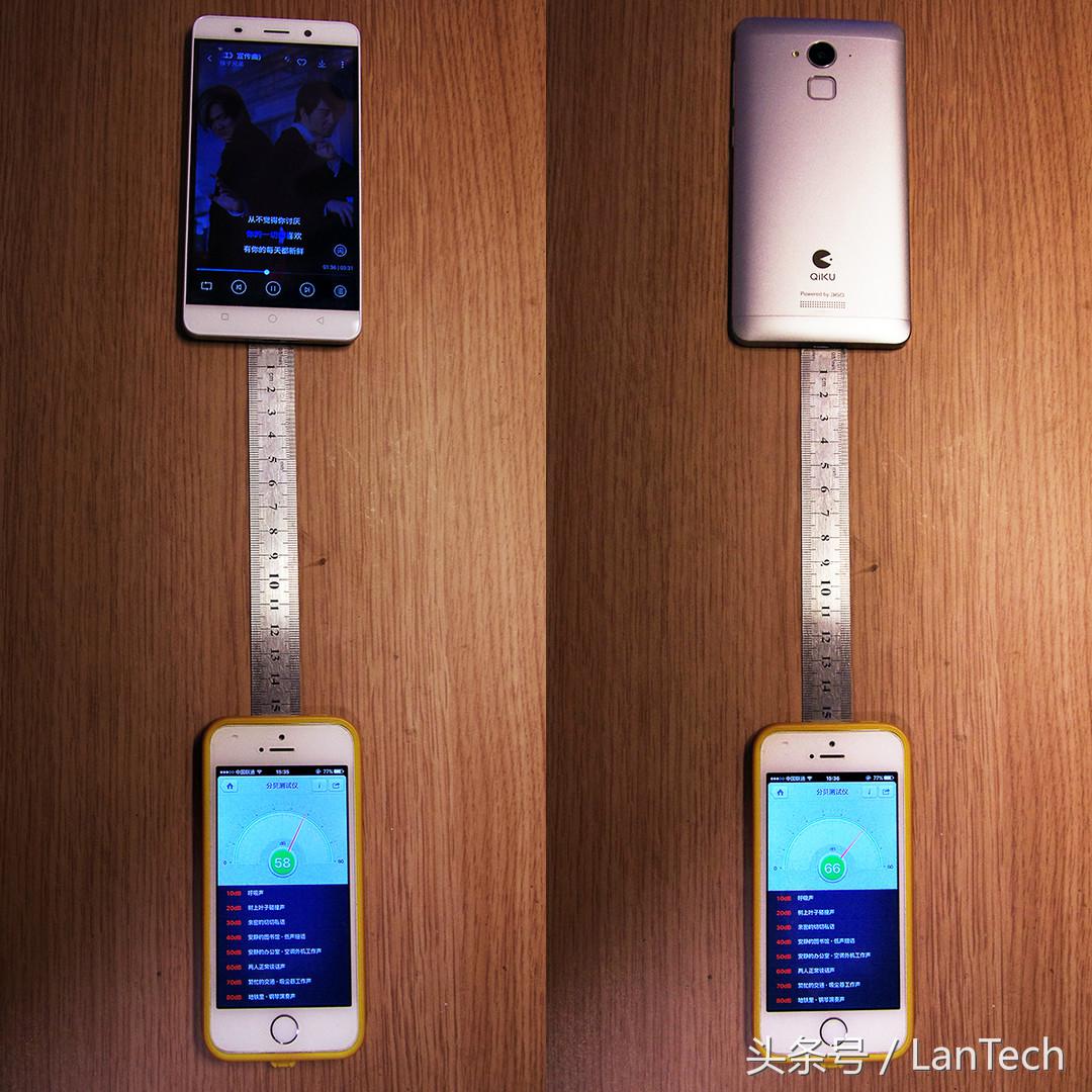 360手机奇酷旗舰极客版值得买吗,360奇酷旗舰极客版可以充电吗