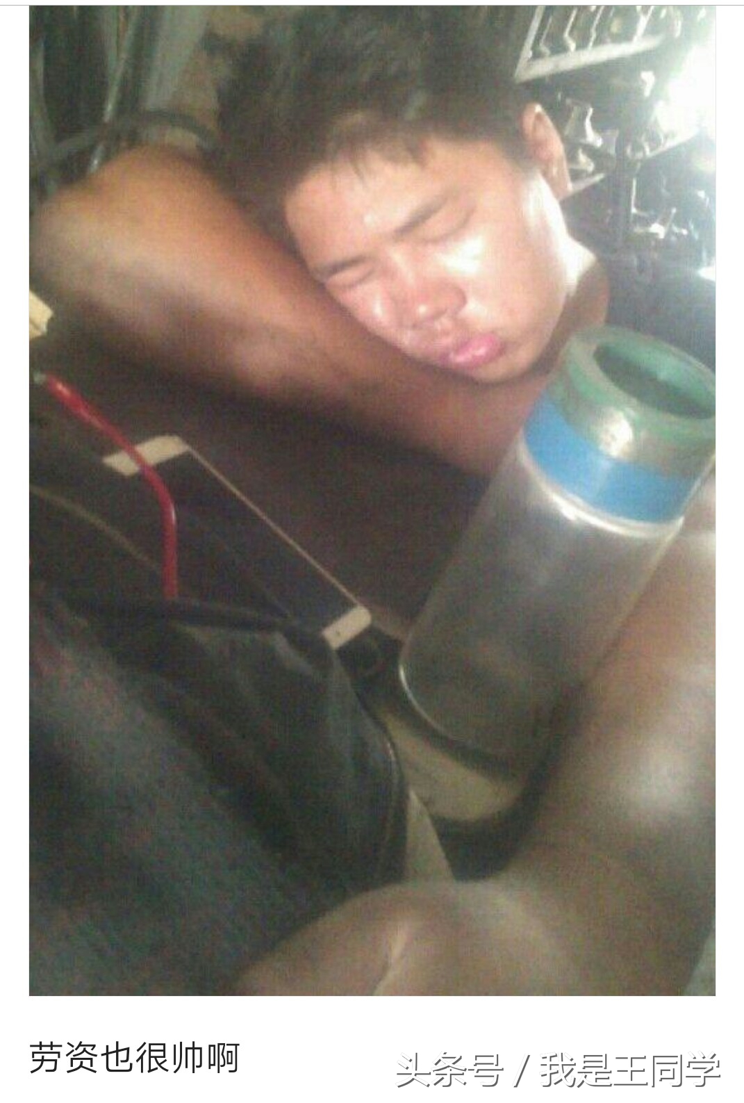 长得帅又自卑是种什么体验,为什么长得帅却总被别人嫌弃