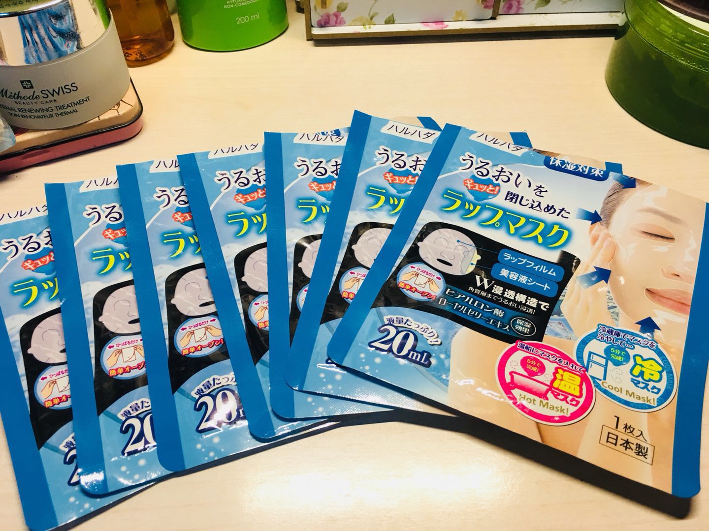 为月光宝盒打call,十一月实用的空瓶记