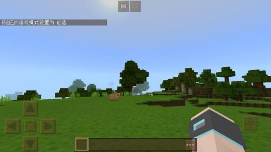 我的世界实用的最短指令大全,我的世界必学的三条指令