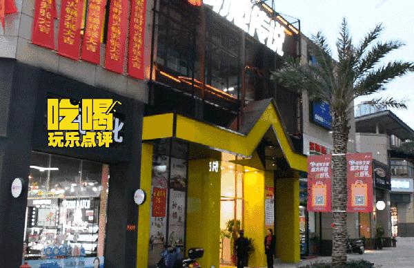 冬天来了煮简单的火锅,冬天来了带你吃火锅