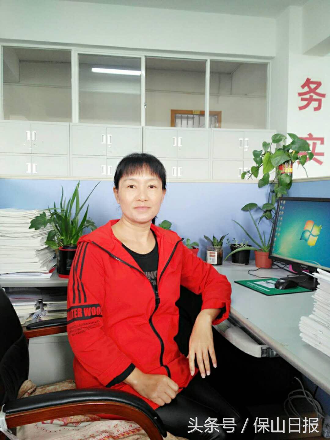 自信、自豪、自立！因为我是保山六中教师