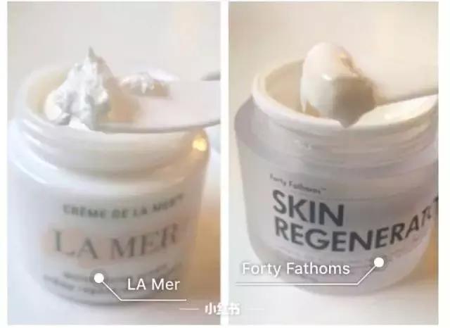 深海巨藻净透,深海巨藻修护精粹水