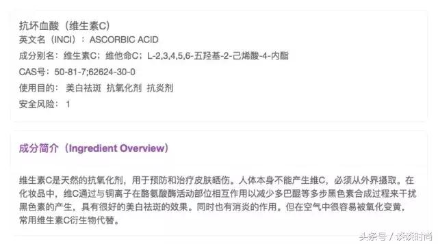 为什么抹了护肤品皮肤还要起皮,为什么抹了护肤品感觉很油