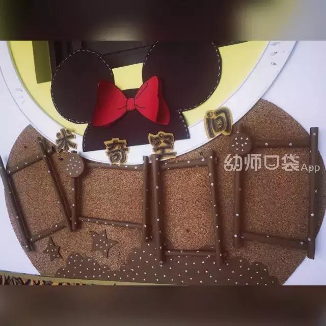 用动画片就能承包你的教室环境，太厉害了！