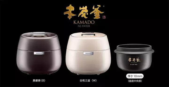 日本排名第一的电饭煲多少钱一只,中国人去日本买什么牌子电饭煲