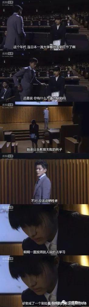 最爱日剧合集 (日剧 最爱 ost)