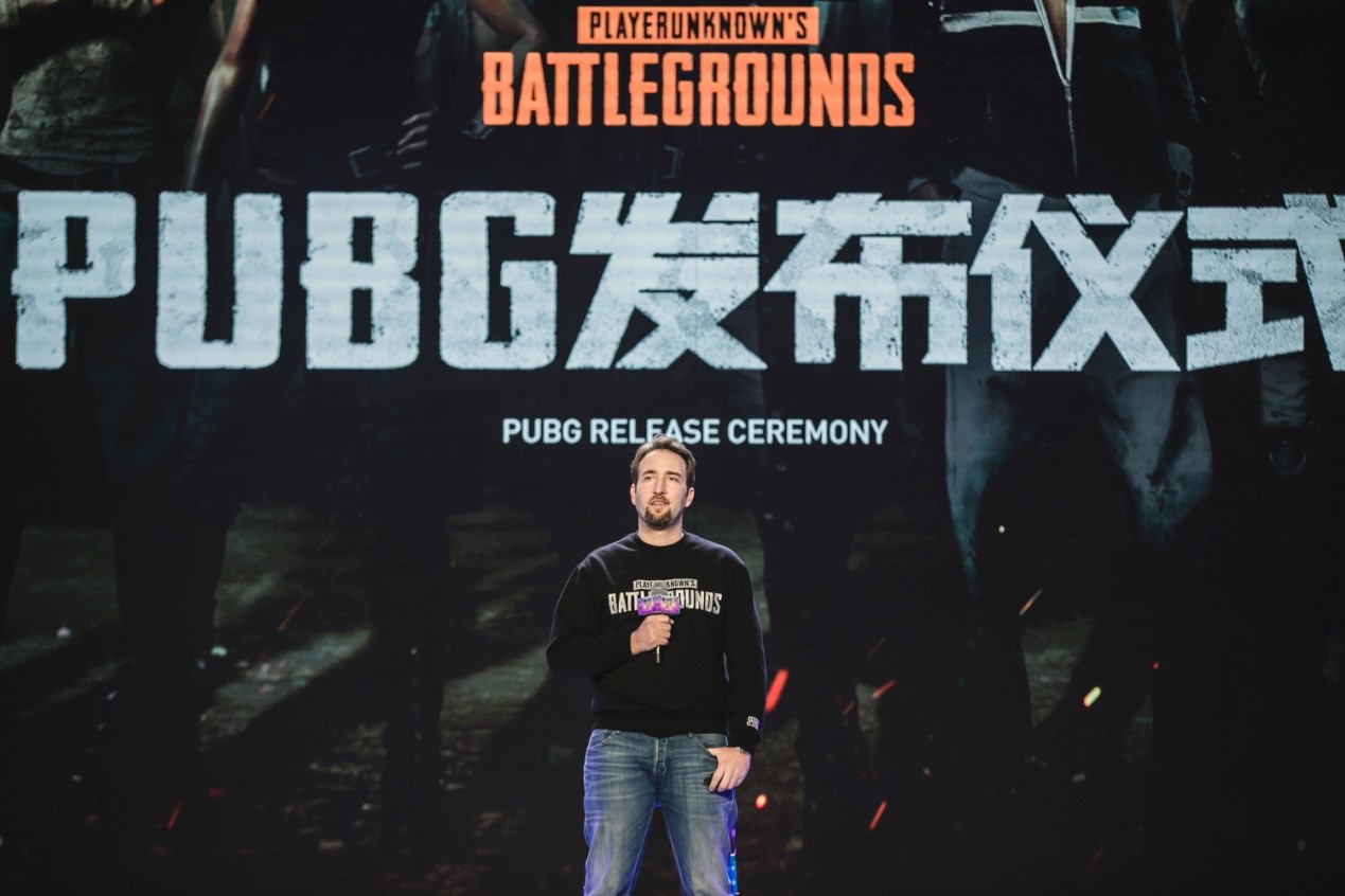 绝地求生国服最新消息,绝地求生国服上线最新消息