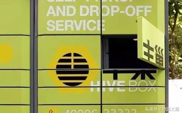 智能快递柜收益,快递智能柜回收能卖多少钱