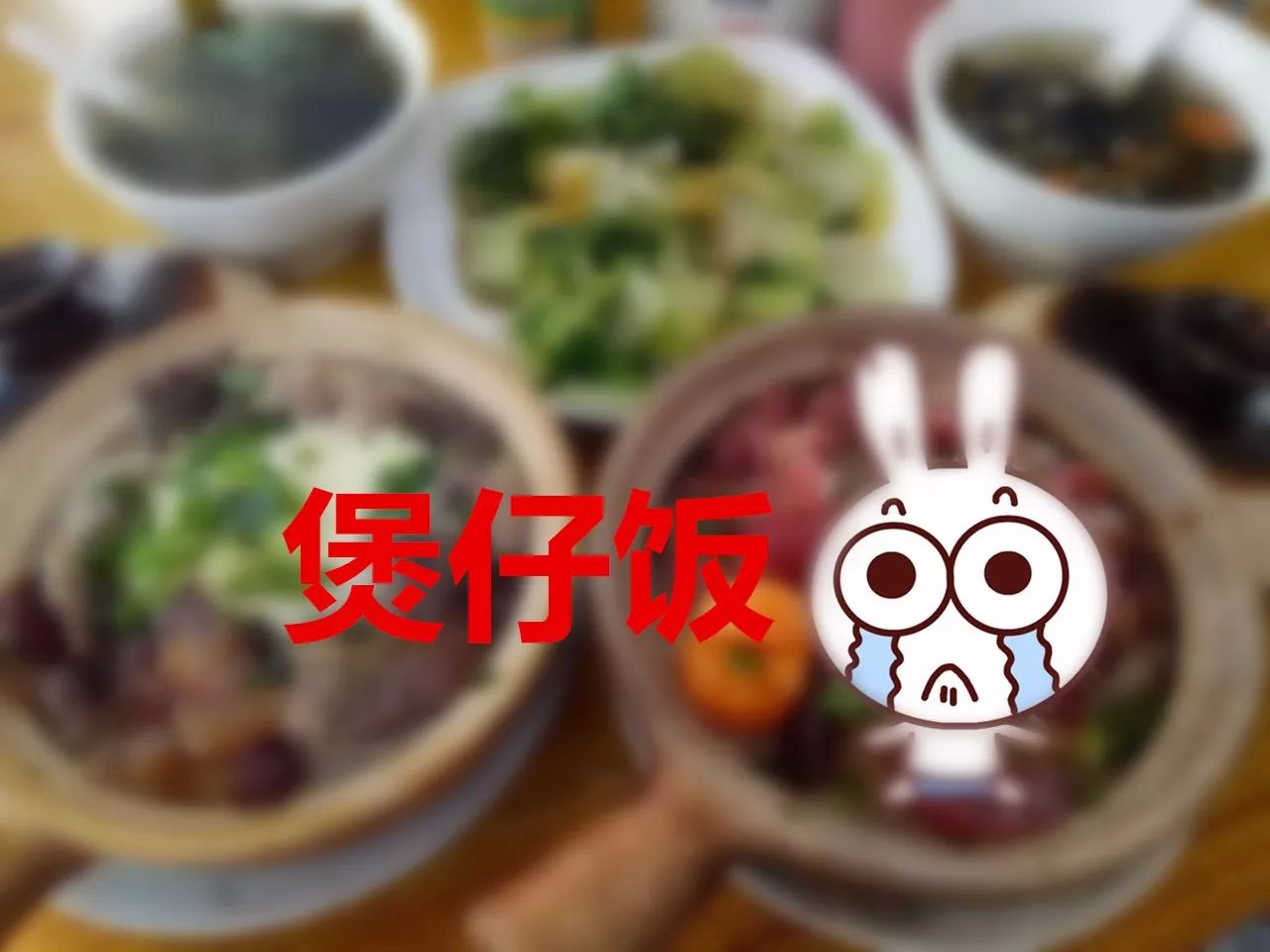 瑟瑟发抖！蒸虫子吃鸡屎，想不到东莞人这么重口味！