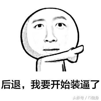 氨基葡萄糖的保健功效与作用,氨基葡萄糖能保护关节吗