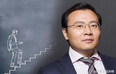 许家印谋士任泽平,许家印任泽平对话