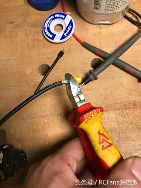 说说焊接那点事