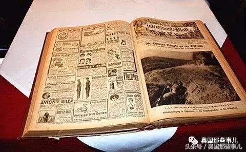 维也纳“希腊小馆——历史遗落在人间的备忘录