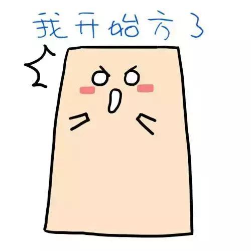 今天起奶粉、尿不湿零关税！日本海淘代购怎么办？