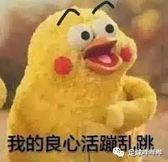 曼联激活卢卡库,曼联青训博格巴