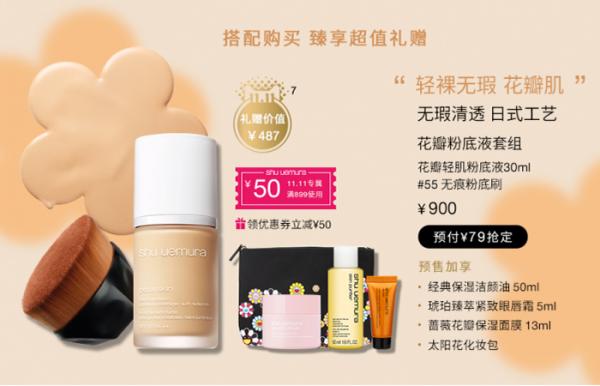 来不及解释了快上车下一句,来不及解释了快上车下句