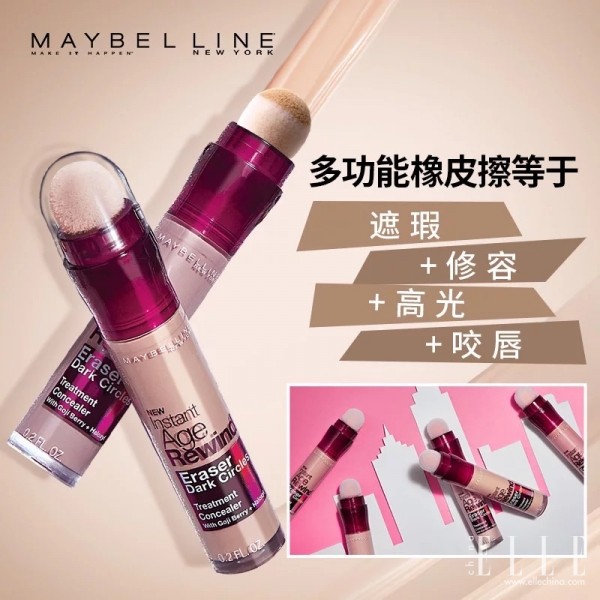 来不及解释了快上车下一句,来不及解释了快上车下句