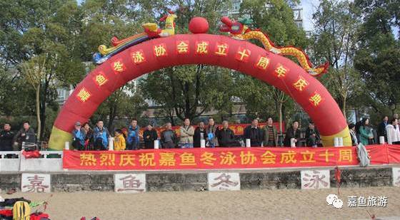 三湖连江好风景,三湖连江是怎么来的