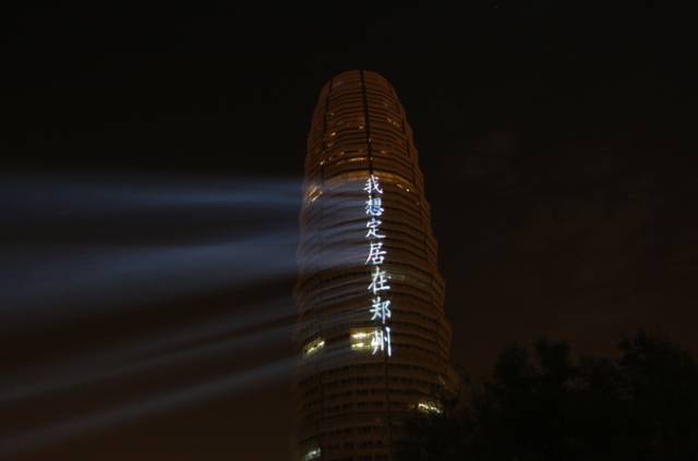 那一天，你抬头看到大玉米上的梦想了吗？