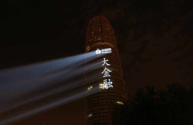 那一天，你抬头看到大玉米上的梦想了吗？