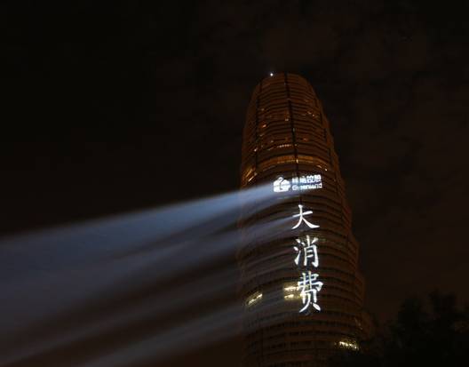 那一天，你抬头看到大玉米上的梦想了吗？