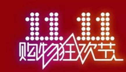 中卫天气预警最新消息实时,中卫市天气冷怎么解决