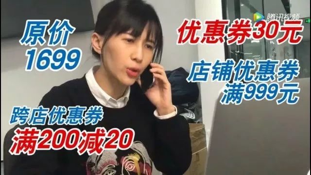 海淘套路深度解析,海淘套路深度分析