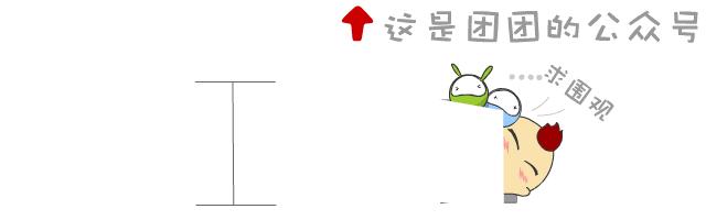 中国少年先锋队礼仪基本规范书法,中国少年先锋队标志礼仪基本规范