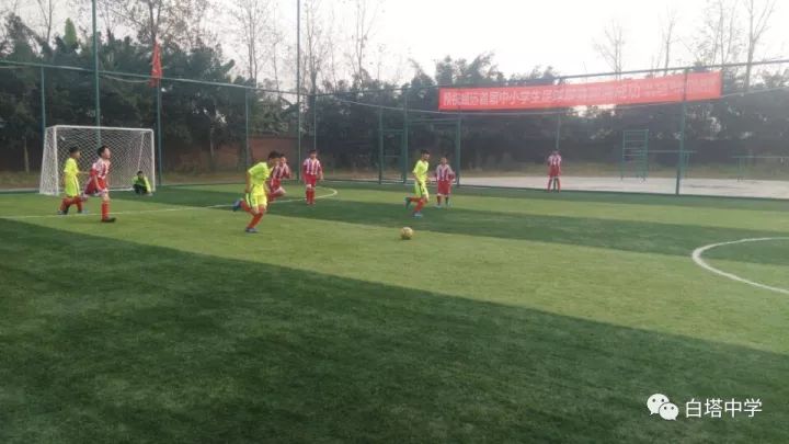 威远校园足球比赛奖杯,威远足球队最新比赛小学