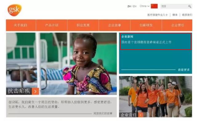 珠海预约四价hpv疫苗首针怎么预约,河北沧州四价hpv疫苗怎么网上预约