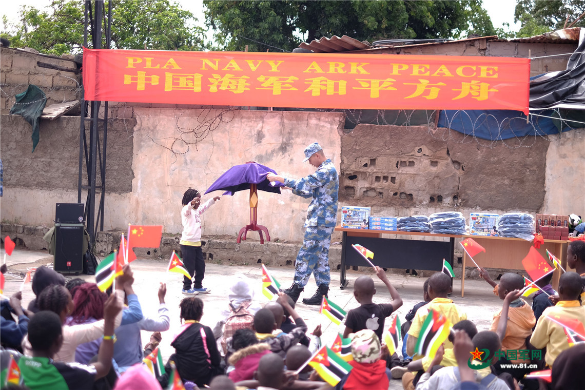 和平方舟医院船支援莫桑比克,中国医疗船和平方舟号船长