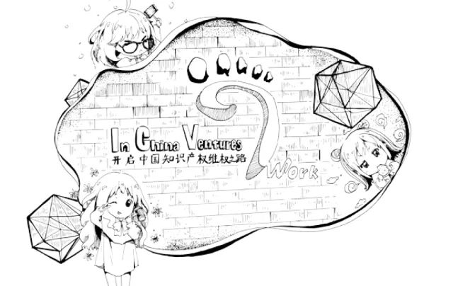 长宁的创业者们关注啦！这是一场专门为你们量身定制的活动~