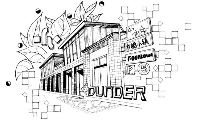 长宁的创业者们关注啦！这是一场专门为你们量身定制的活动~