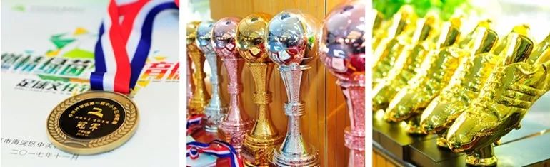 校园足球文化节,首届校园足球文化节