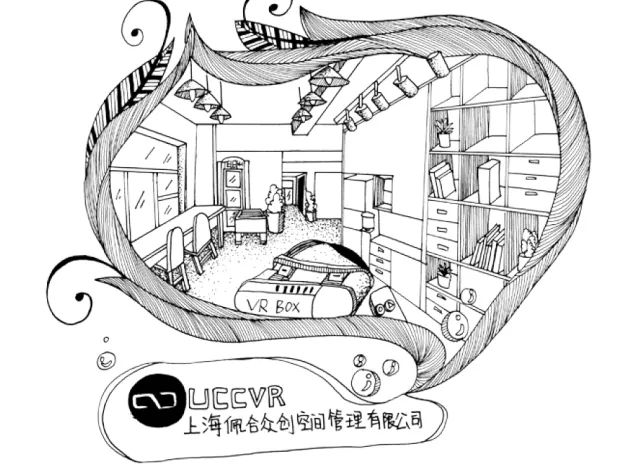 长宁的创业者们关注啦！这是一场专门为你们量身定制的活动~