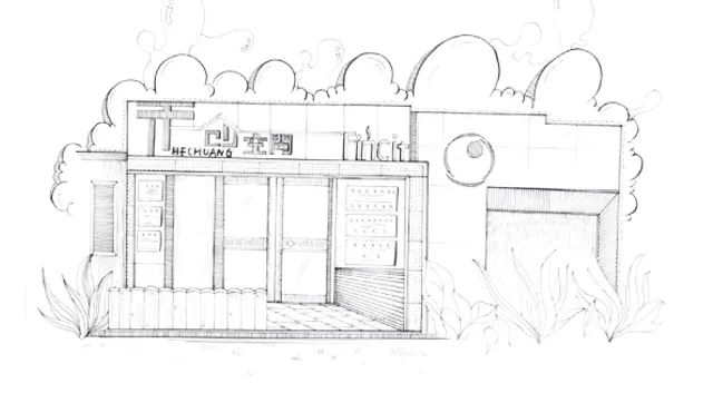 长宁的创业者们关注啦！这是一场专门为你们量身定制的活动~