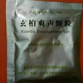 上海最佳中医院王牌科室排行,上海医院最强科室排名