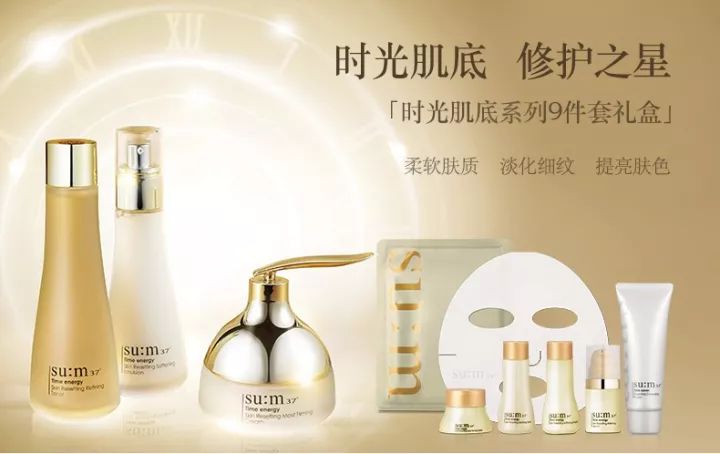 双十一最热销美妆产品,双11官方爆款清单化妆品