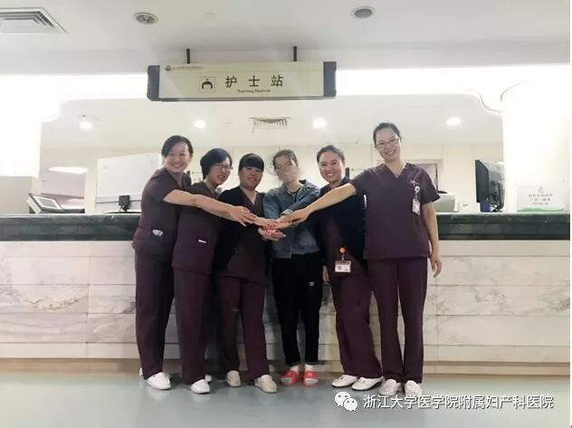 「暖心妇院」走过荆棘，祝你迎来坦途——浙大妇院的第一例膀胱扩大手术护理