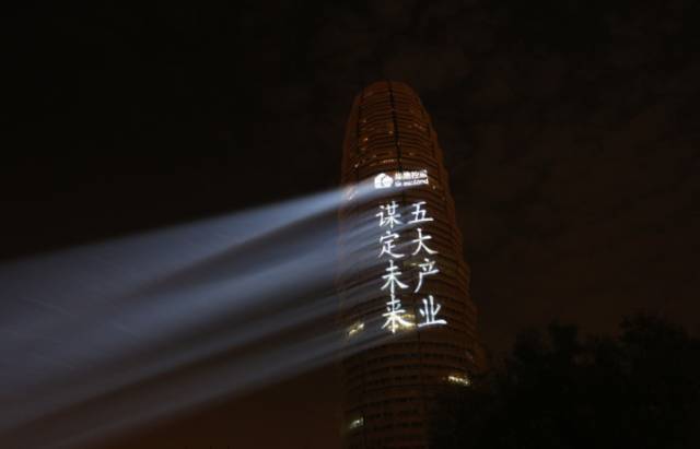 那一天，你抬头看到大玉米上的梦想了吗？