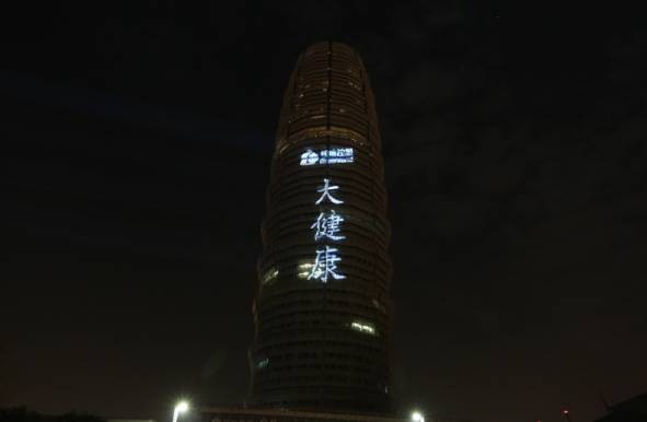 那一天，你抬头看到大玉米上的梦想了吗？