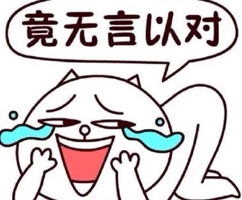 食物的相生相克有道理吗,食物相生相克的书对营养师有用吗