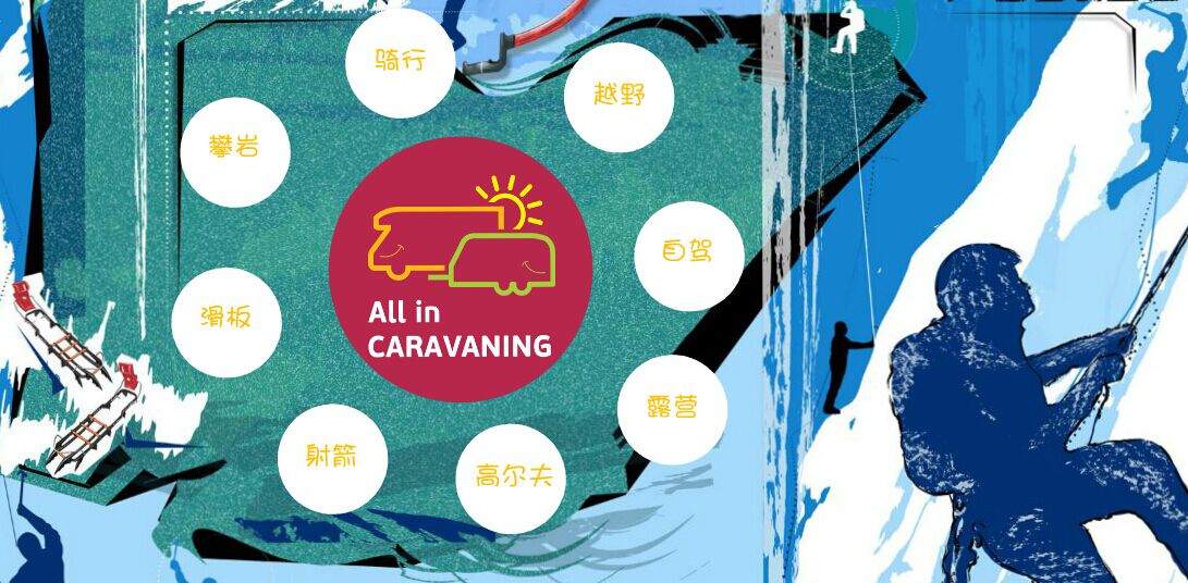 “AIC+6.0时代”新闻发布会即将举办，诚邀您加入我们！