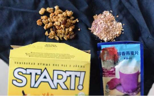 超好吃谷物0蔗糖酸奶,酸甜香脆谷物酸奶