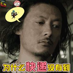 「围观」厉害了！我的“双十一”！大学生兼职还可以涨工资？