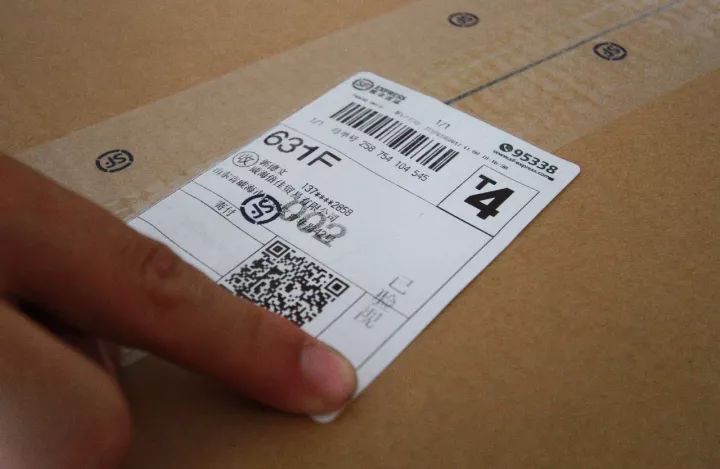 「围观」厉害了！我的“双十一”！大学生兼职还可以涨工资？