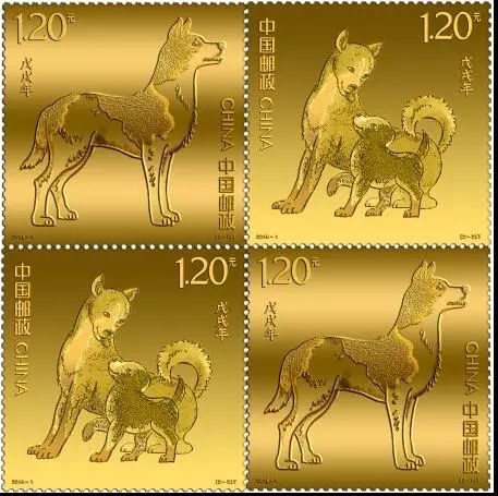 一轮生肖四方联邮票价格,2018戊戌年生肖邮票纪念册